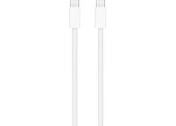 Apple 240W USB-C Charge Cable (2 m)
