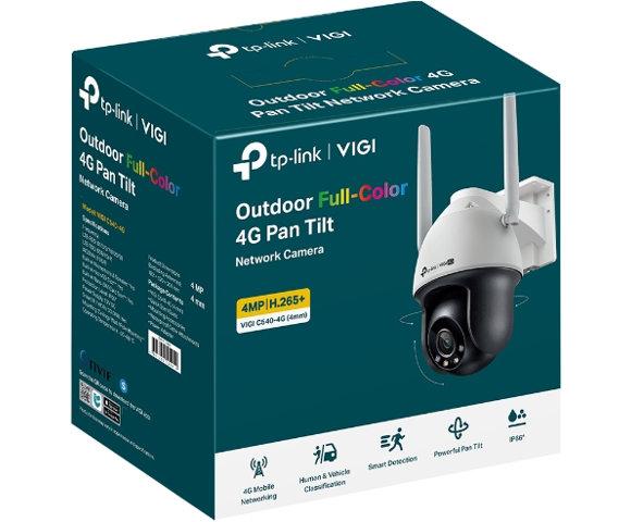 TP LINK VIGI C540-4G(4MM) - slika 2