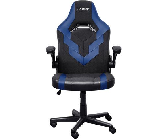 Trust GXT 703B Riye - slika 4