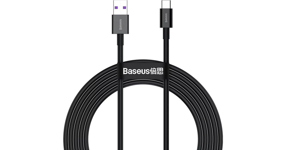 Baseus Superior USB / USB-C 66W 2m (Black) - Multicom