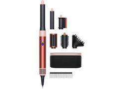 Dyson Airwrap Complete Long Volumise (Strawberry Bronze)