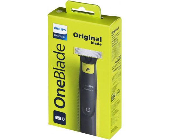 Babyliss QP2724/10 - slika 2