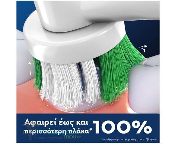 Oral B Precision Clean 2pcs - slika 2