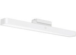Xiaomi Magnetic Reading Light Bar GL