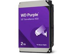 Western Digital Purple Surveillance 2TB HDD