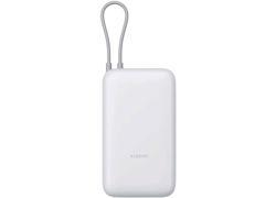 Xiaomi Power Bank 20000 (Integrated Cable) Light Gray