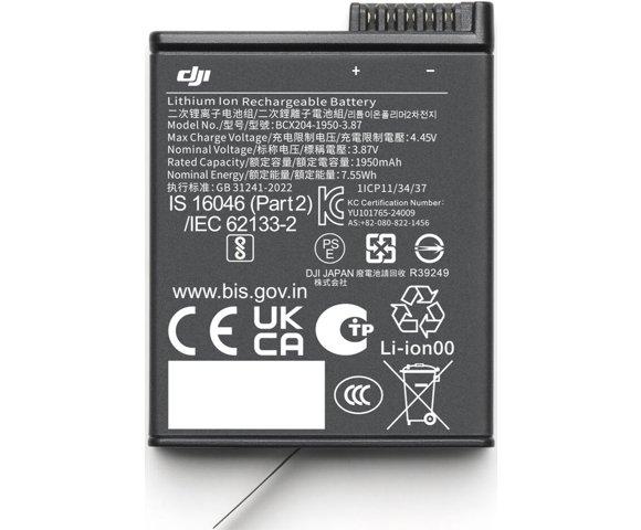 DJI Osmo Action Extreme Battery Plus - slika 4