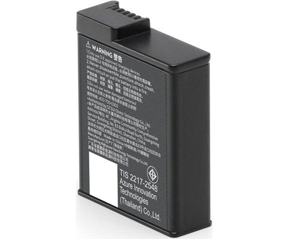 DJI Osmo Action Extreme Battery Plus - slika 2