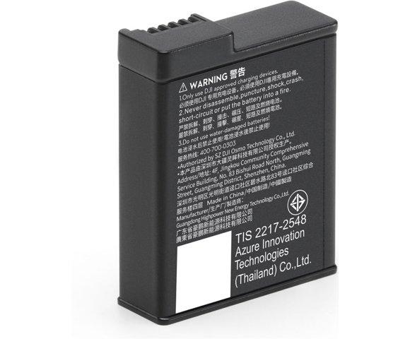 DJI Osmo Action Extreme Battery Plus - slika 3