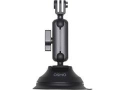 DJI Osmo Action Suction Cup Mount