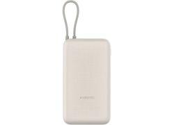 Xiaomi 33W Power Bank 20000mAh (Integrated Cable) Tan