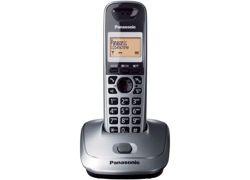 Panasonic KX-TG2511FXM