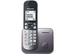 Panasonic KX-TG6811FXM