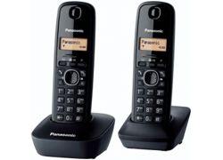 Panasonic KX-TG1612FXH