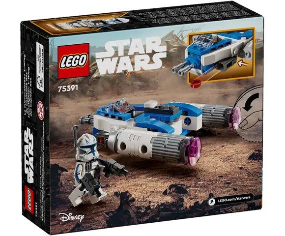 LEGO Captain Rex Y-Wing Microfighter - slika 3