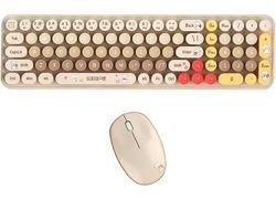 MOFII BABY BEAR BEIGE COMBO