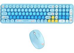 MOFII BABY BEAR BLUE COMBO