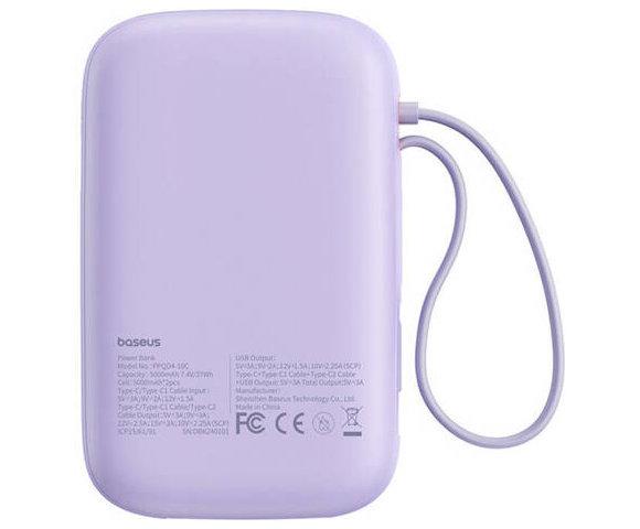 Baseus QPow 2 10000mAh 30W powerbank (Purple) - slika 2