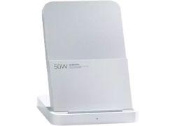 Xiaomi 50W Wireless Charging Stand Pro