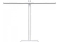 Xiaomi LED Desk Lamp 2