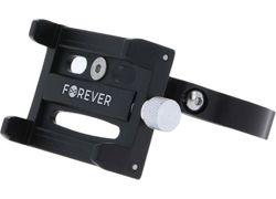 Razni proizvodjaci BH-300