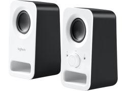 Logitech Z150 White zvučnici
