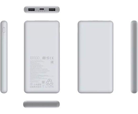 Xiaomi Power Bank 10000mAh 22.5W Lite - slika 2