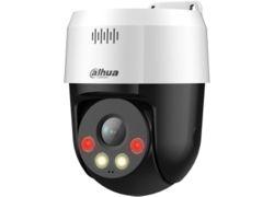 DAHUA SD2A500NB-GNY-A-PV