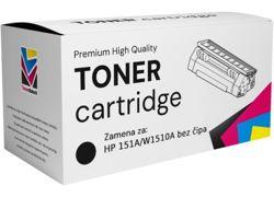 MS Industrial W1510A MS no chip