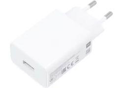Xiaomi 22.5W Power Adapter (Type-A)