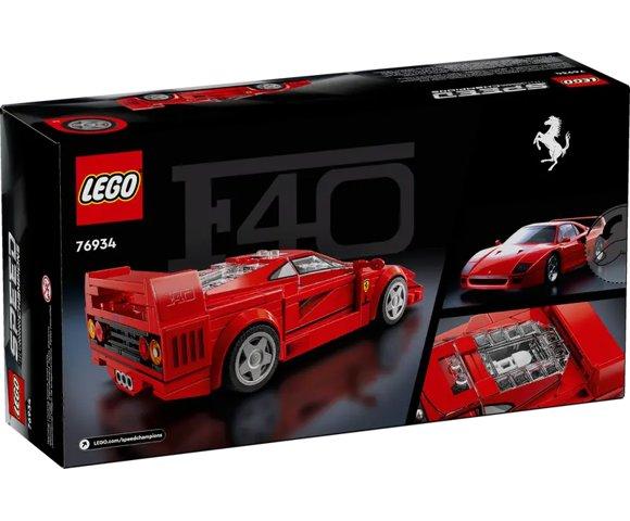 LEGO Ferrari F40 Supercar - slika 7