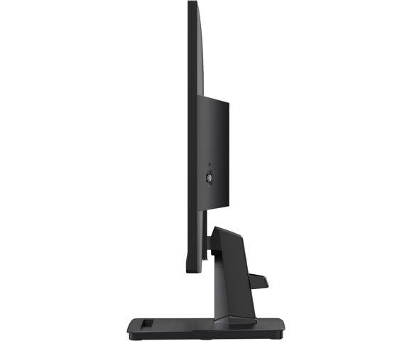 MSI PRO MP251 - slika 16