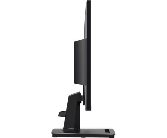 MSI PRO MP251 - slika 2