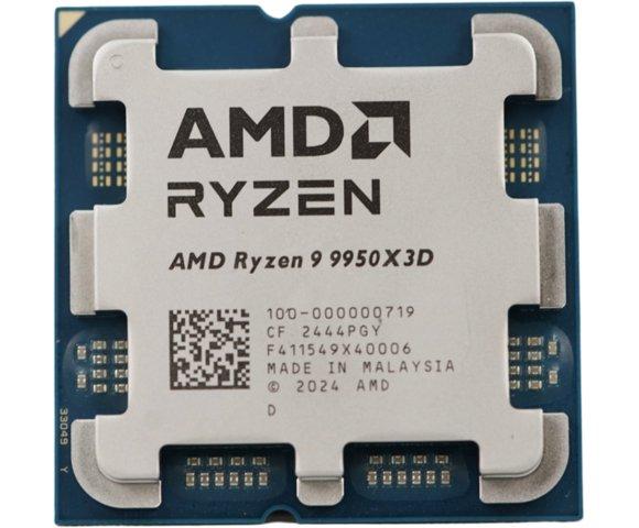 AMD Ryzen 9 9950X3D procesor - slika 2