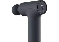 Xiaomi Massage Gun mini 2