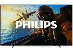 Philips 55PUS7000/12