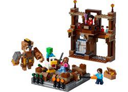 LEGO Woodland Mansion Fighting Ring