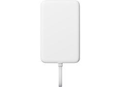 XIAOMI 33W Magnetic Power Bank 10000 (Integrated Cable) White
