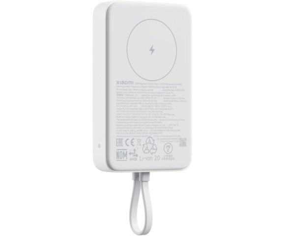 XIAOMI 33W Magnetic Power Bank 10000 (Integrated Cable) White - slika 4