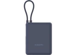 Xiaomi 33W Power Bank 10000 (Integrated Cable) Ice Blue