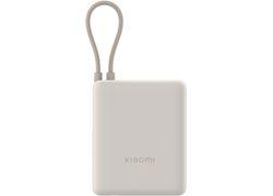 Xiaomi 33W Power Bank 10000 (Integrated Cable) Tan