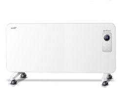 ELIT ZENTRON XL 2000W panel grijalica