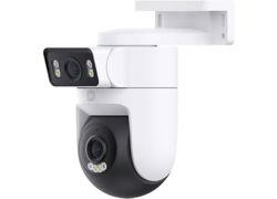 XIAOMI Outdoor Camera CW500 Dual security kamera