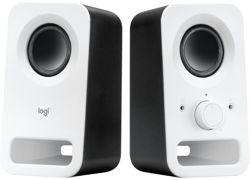 Logitech Z150 White zvučnik