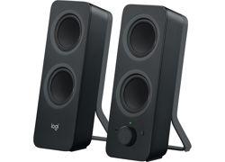 Logitech Z207 Black zvučnici