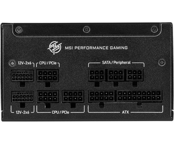MSI MPG A1250GS PCIE5 - slika 4