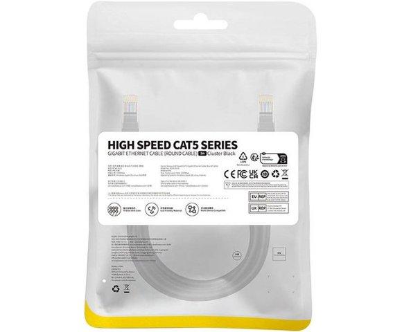 Baseus Ethernet CAT5 2m - slika 6