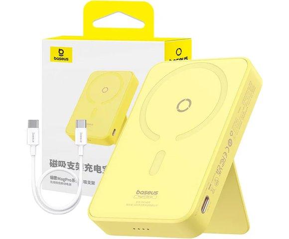Baseus MagPro 5000mAh Yellow - slika 9