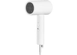 Xiaomi Compact Hair Dryer H101 White fen