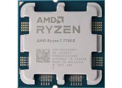 AMD Ryzen 7 7700X Tray procesor